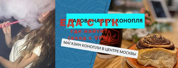 тгк Баксан