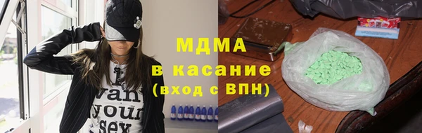 герыч Россошь