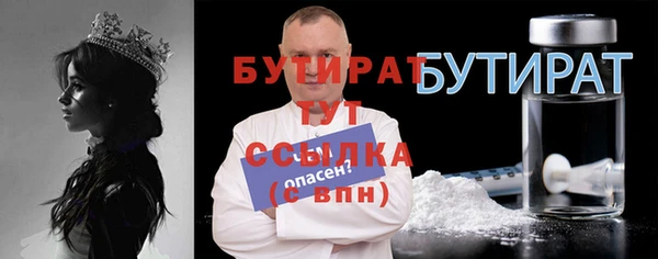 ешки Ростов