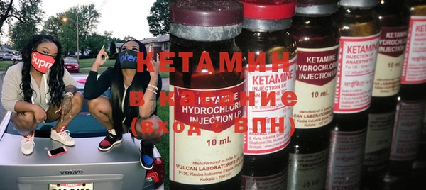 тгк Баксан