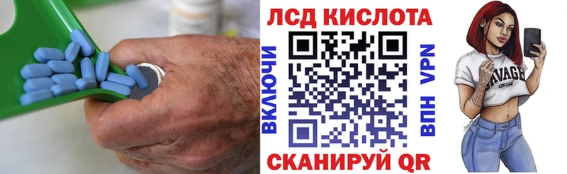 магазин продажи наркотиков  Губаха  LSD-25 экстази ecstasy 