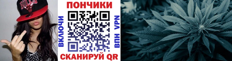 мега зеркало Губаха Марихуана марихуана
